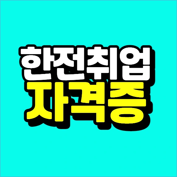 %EC%9D%B4%EB%AF%B8%EC%A7%80_005.png?type=w773