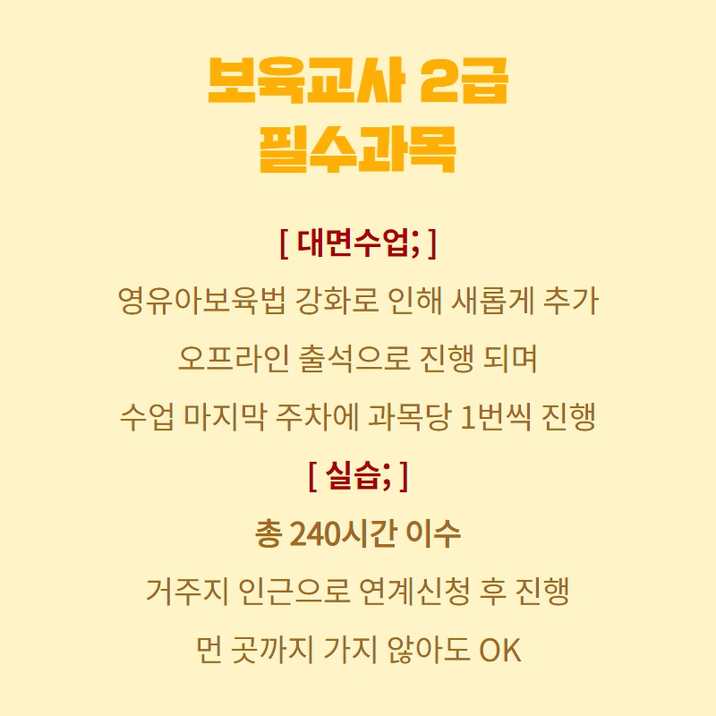 %ED%95%99%EC%9D%80%EC%A0%9C%EB%B3%B4%EA%B5%903.png?type=w800