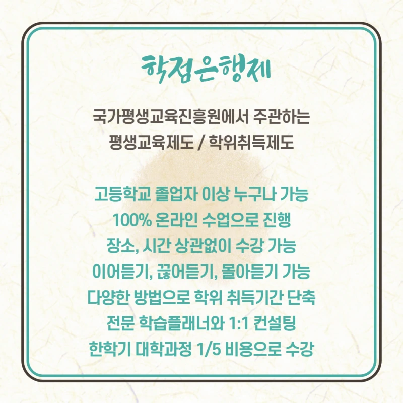 %EC%84%9C%EC%9D%BC%EB%8C%80_%ED%8E%B8%EC%9E%85_7.png?type=w800