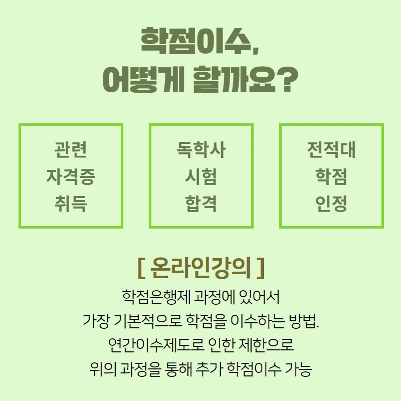 %ED%95%9C%EC%84%B14.png?type=w800