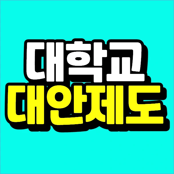 %EC%9D%B4%EB%AF%B8%EC%A7%80_003.png?type=w773