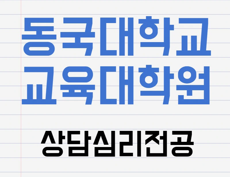 %EC%82%AC%EC%A7%841.png?type=w800