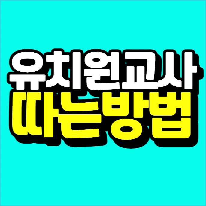 %EC%9D%B4%EB%AF%B8%EC%A7%80_007.png?type=w773