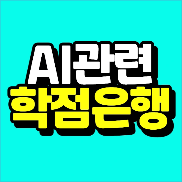 %EC%9D%B4%EB%AF%B8%EC%A7%80_002.png?type=w773