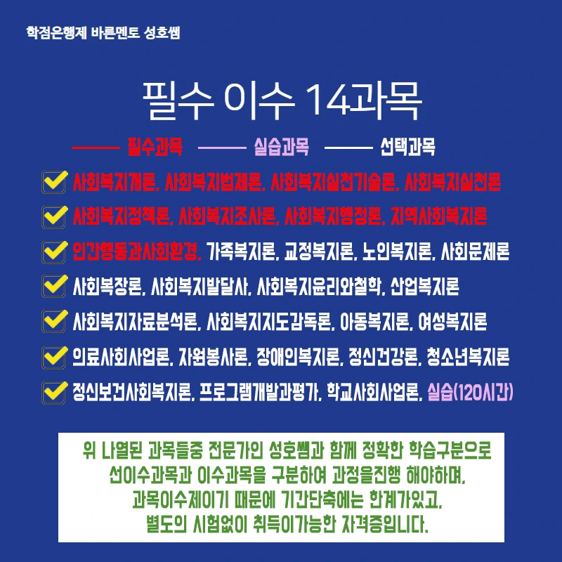 %EC%82%AC%EC%A7%843.png?type=w800