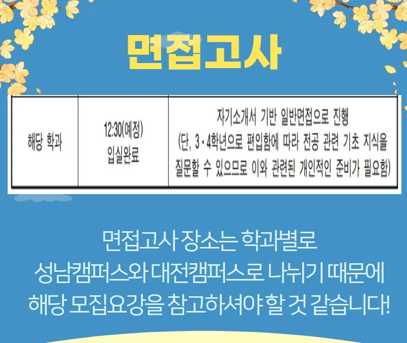 SE-c7f964d2-c552-4890-9a00-342a699ab142.jpg?type=w800