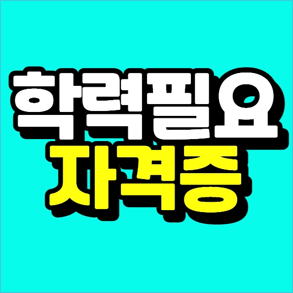 %EC%9D%B4%EB%AF%B8%EC%A7%80_004.png?type=w773