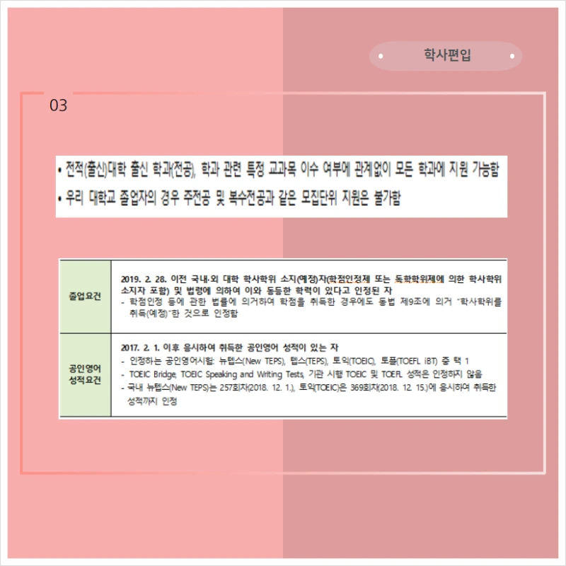 SE-81a2ab14-1104-438d-a823-64f4d3fedc5e.png?type=w800