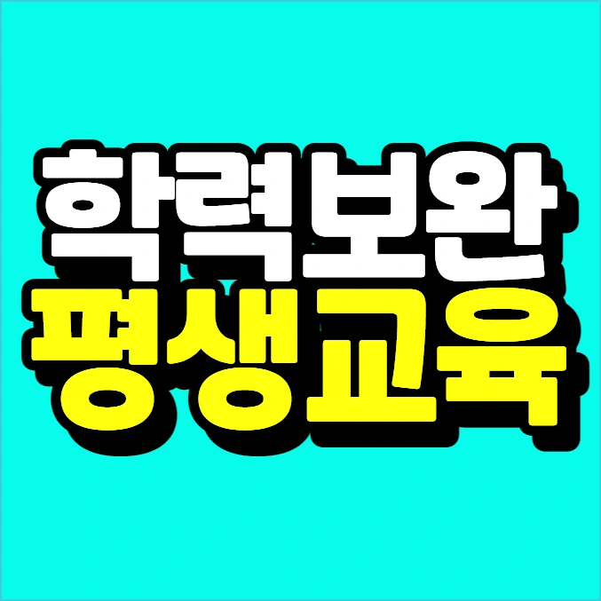 %EC%9D%B4%EB%AF%B8%EC%A7%80_008.png?type=w773