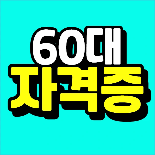 %EC%9D%B4%EB%AF%B8%EC%A7%80_003.png?type=w773