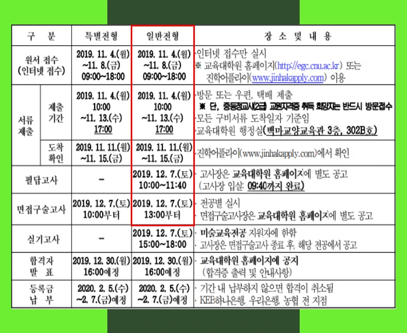 SE-3100030c-fab9-4fb0-b66a-9d11bdc72f45.png?type=w800