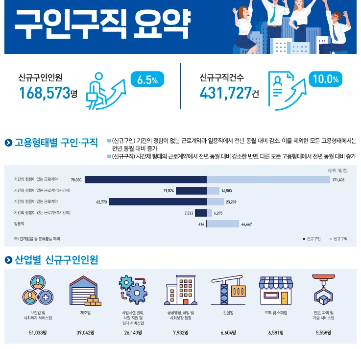 2026-04-16_13_47_07.png?type=w966