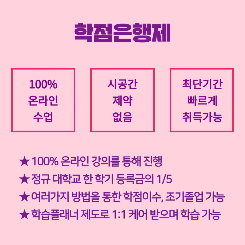 %EA%B5%AD%EA%B0%805.png?type=w800