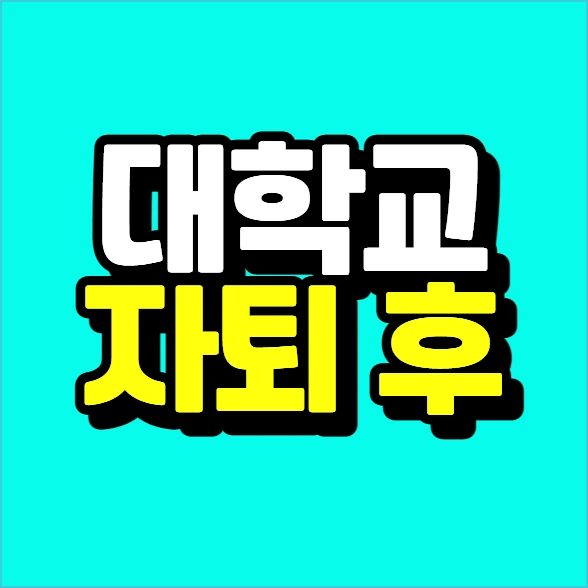 %EC%9D%B4%EB%AF%B8%EC%A7%80_006.png?type=w773