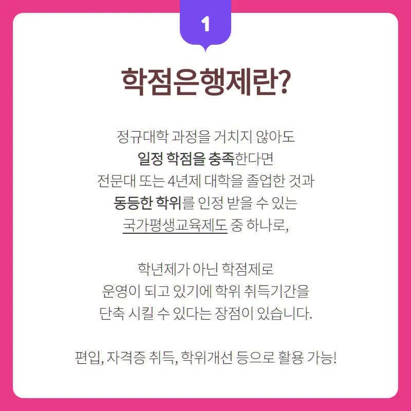 %EC%A0%9C%EC%A0%812.jpg?type=w800