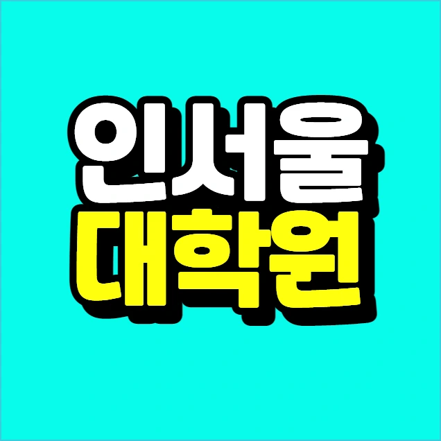 %EC%9D%B4%EB%AF%B8%EC%A7%80_003.png?type=w773