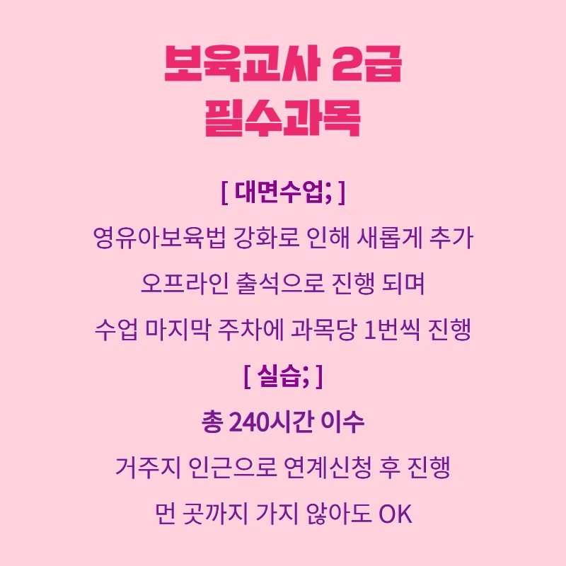 %EA%B5%AD%EA%B0%803.png?type=w800