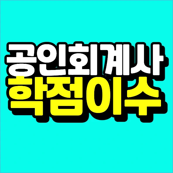 %EC%9D%B4%EB%AF%B8%EC%A7%80_007.png?type=w773