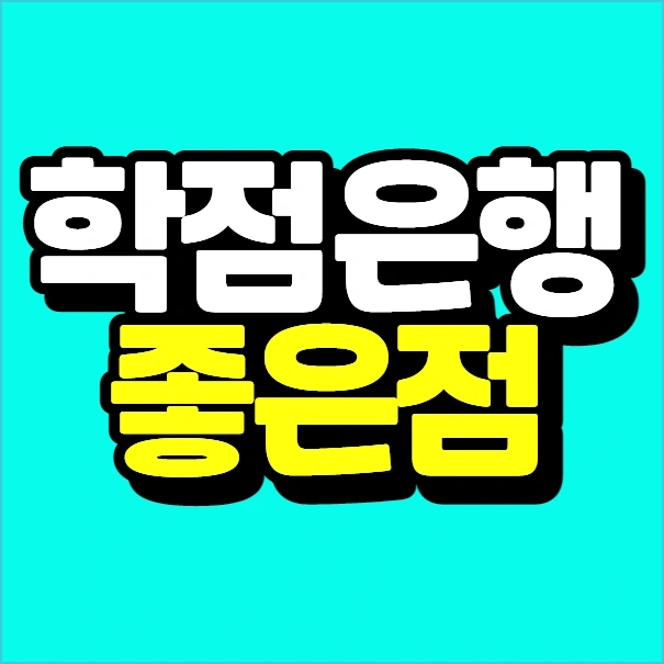 %EC%9D%B4%EB%AF%B8%EC%A7%80_004.png?type=w773