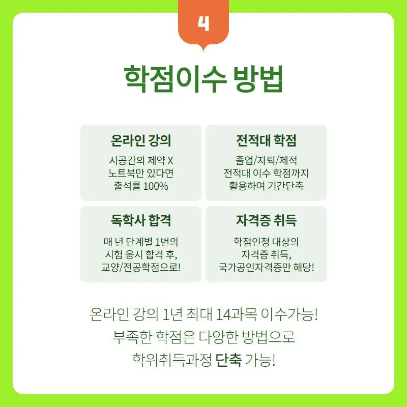 %EC%8B%A0%EC%B2%AD5.jpg?type=w800