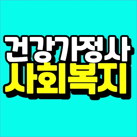 %EC%9D%B4%EB%AF%B8%EC%A7%80_002.png?type=w773