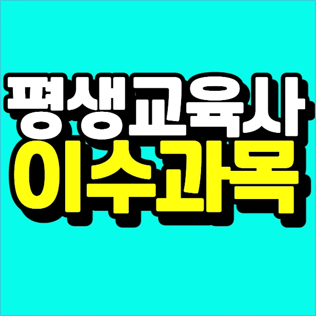 %EC%9D%B4%EB%AF%B8%EC%A7%80_008.png?type=w773