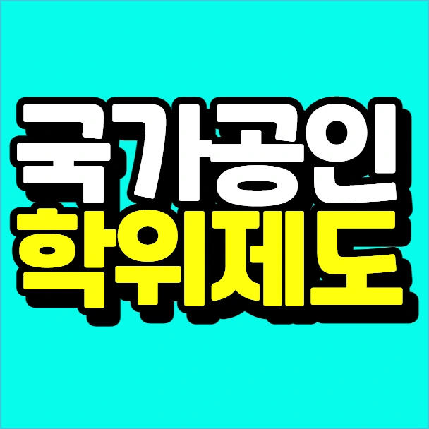 %EC%9D%B4%EB%AF%B8%EC%A7%80_001.png?type=w773