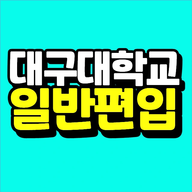 %EC%9D%B4%EB%AF%B8%EC%A7%80_006.png?type=w773