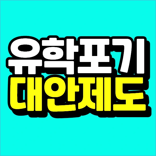 %EC%9D%B4%EB%AF%B8%EC%A7%80_006.png?type=w773