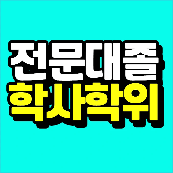 %EC%9D%B4%EB%AF%B8%EC%A7%80_019.png?type=w773