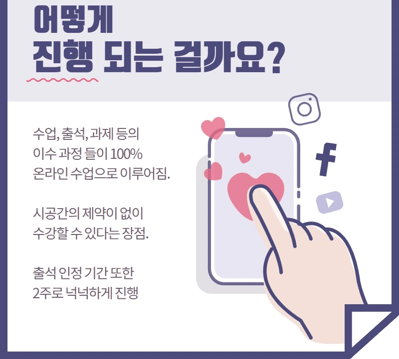 %EC%84%9C%EC%98%88%EC%8B%A4%EC%9D%8C3.png?type=w800