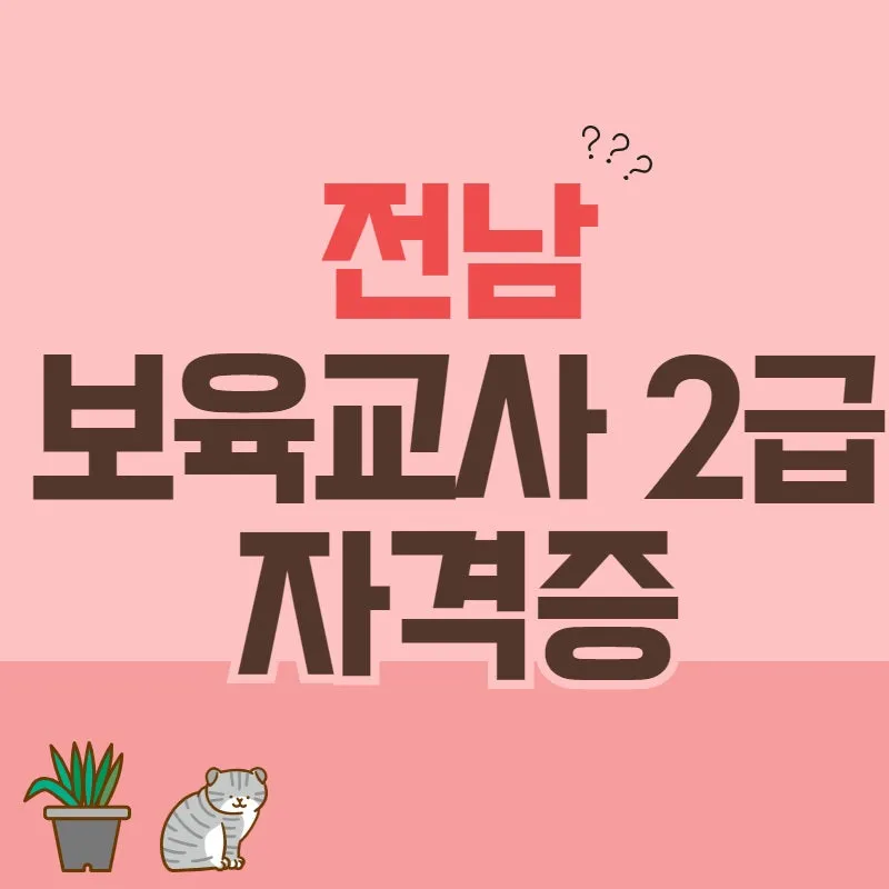 1._%EB%A9%94%EC%9D%B8%EC%9D%B4%EB%AF%B8%EC%A7%80.jpg?type=w800