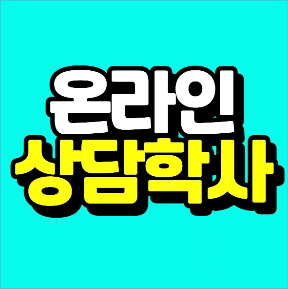 %EC%9D%B4%EB%AF%B8%EC%A7%80_006.png?type=w773