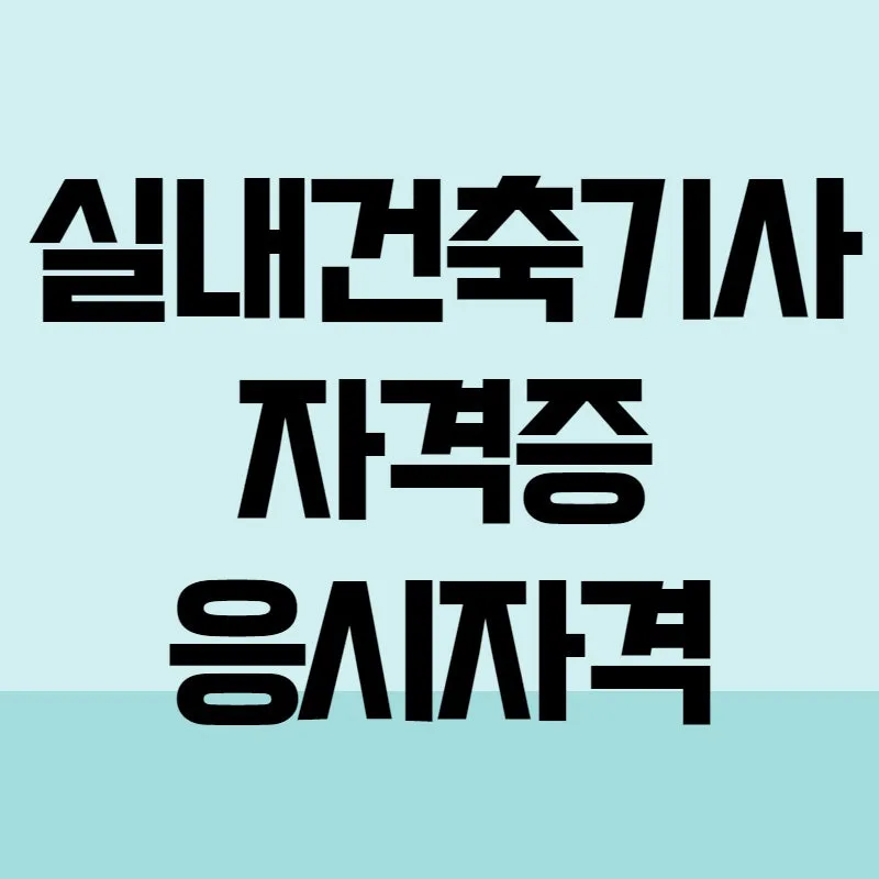 1._%EB%A9%94%EC%9D%B8%EC%9D%B4%EB%AF%B8%EC%A7%80.jpg?type=w800