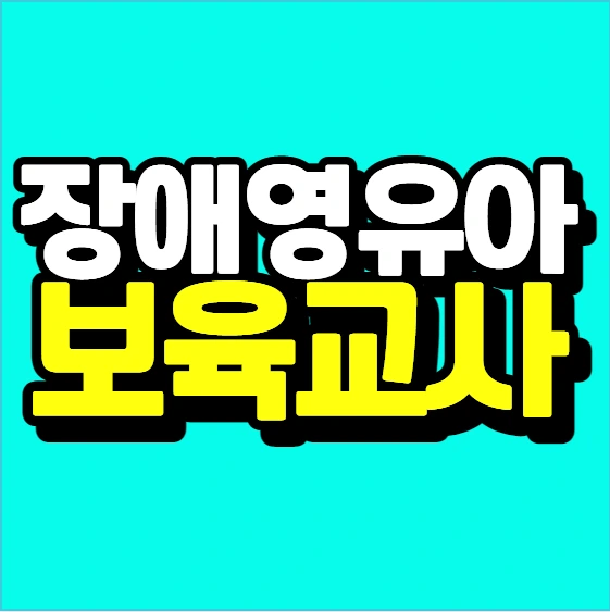 %EC%9D%B4%EB%AF%B8%EC%A7%80_007.png?type=w773