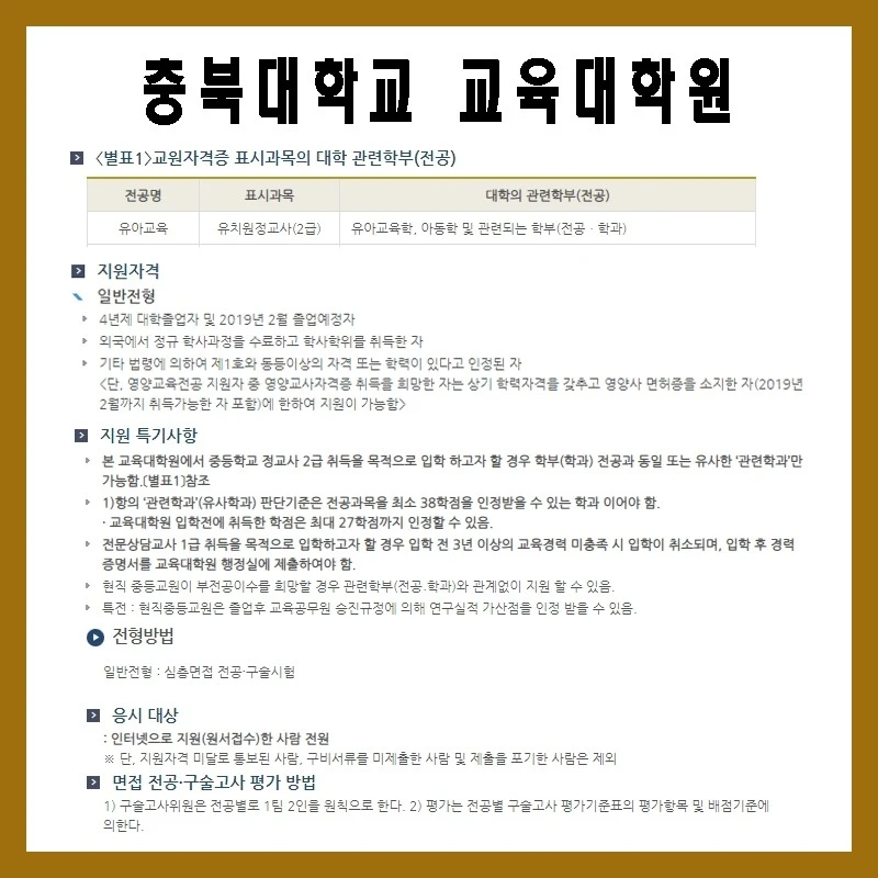 Screenshot 2026-03-03 at 19.42.38.JPG