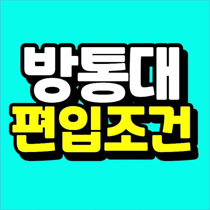 %EC%9D%B4%EB%AF%B8%EC%A7%80_008.png?type=w773