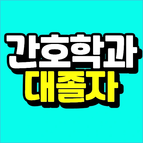 %EC%9D%B4%EB%AF%B8%EC%A7%80_002.png?type=w773