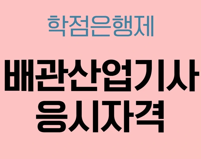 %EC%82%AC%EC%A7%841.jpg?type=w800