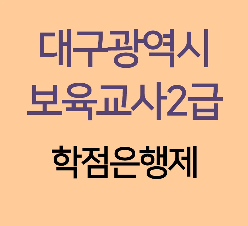 %EC%82%AC%EC%A7%841.png?type=w800