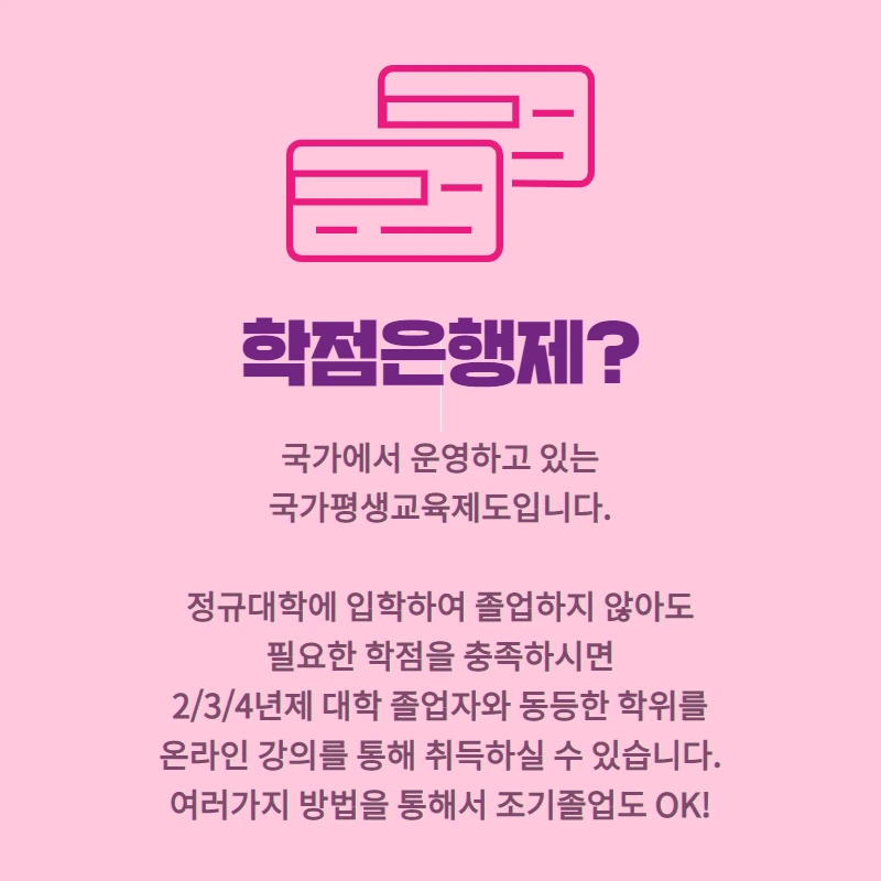 %EA%B0%84%EC%A2%802.png?type=w800