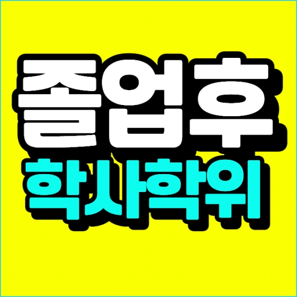 %EC%9D%B4%EB%AF%B8%EC%A7%80_002.png?type=w580