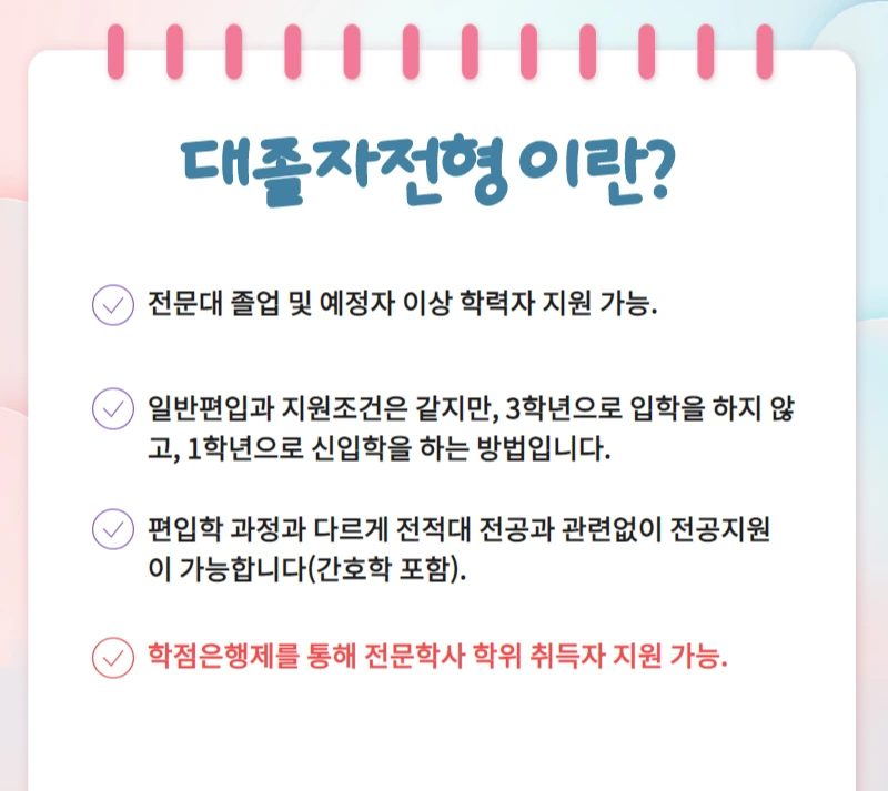 %EC%82%AC%EC%A7%842.png?type=w800