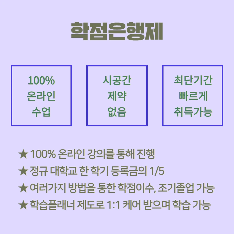 %EB%8F%85%ED%95%993.png?type=w800