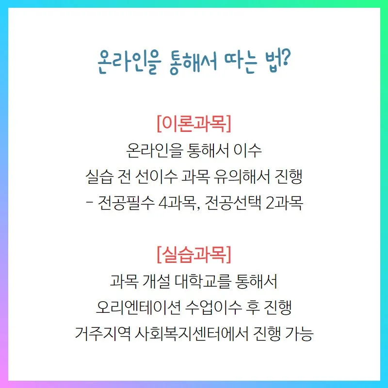 %EB%85%B8%EC%9D%B86.jpg?type=w800