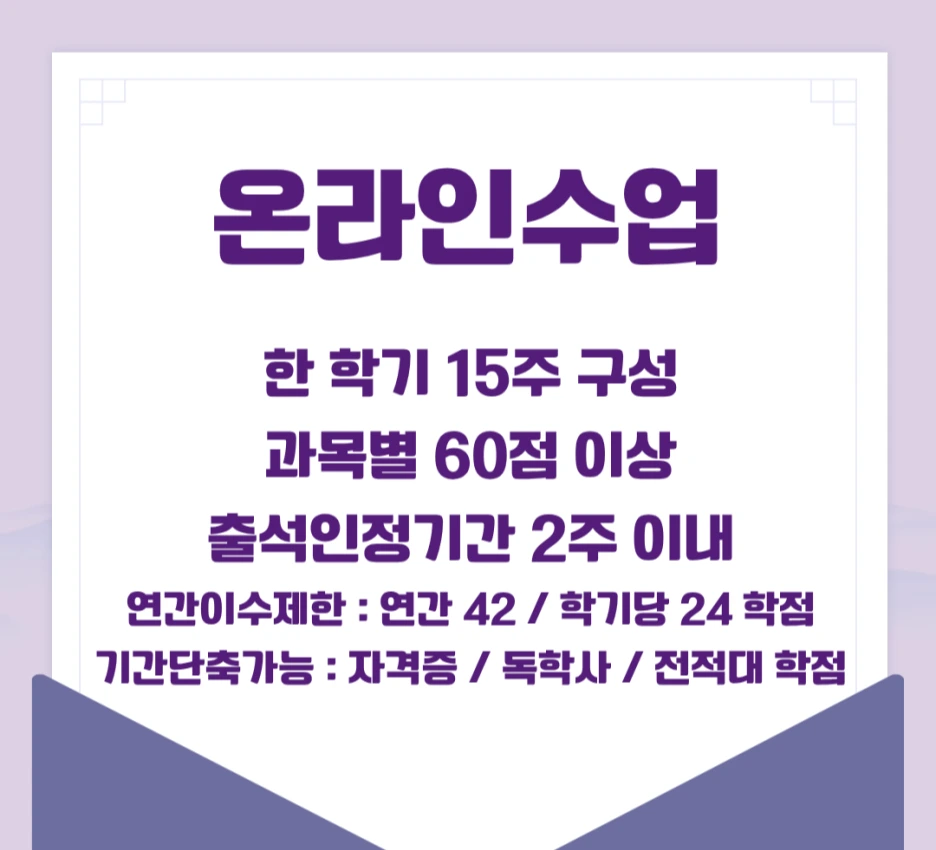 %ED%8F%89%EC%83%9D%EA%B5%90%EC%9C%A1%EC%82%AC_2%EA%B8%89_%EC%9E%90%EA%B2%A9%EC%A6%9D_%EC%B7%A8%EB%93%9D%EB%B0%A9%EB%B2%95.png?type=w1