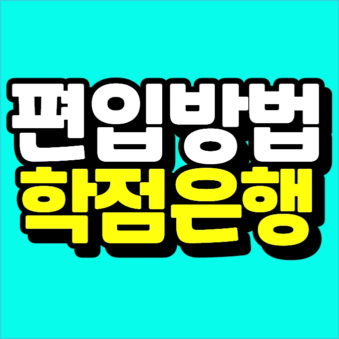 %EC%9D%B4%EB%AF%B8%EC%A7%80_006.png?type=w773