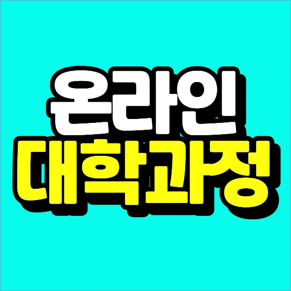 %EC%9D%B4%EB%AF%B8%EC%A7%80_005.png?type=w773