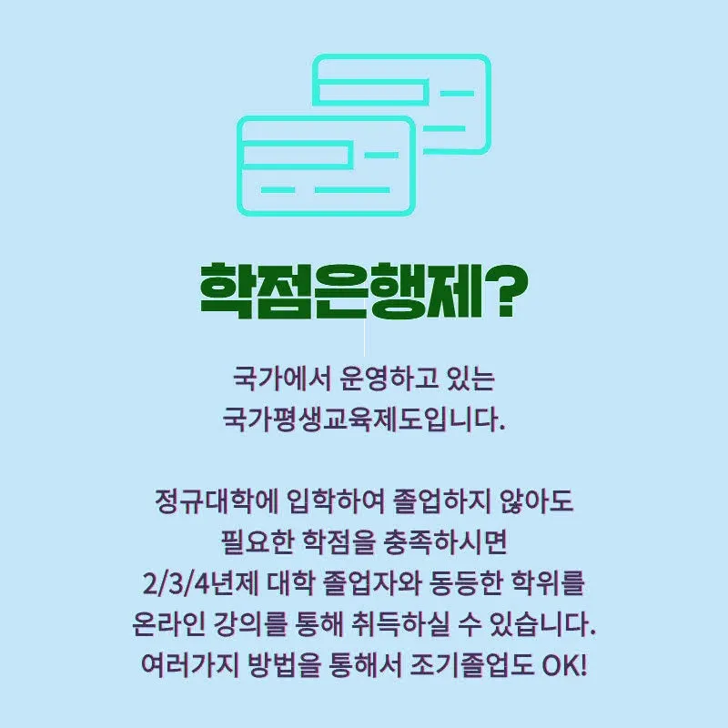 %EC%B9%982.jpg?type=w800