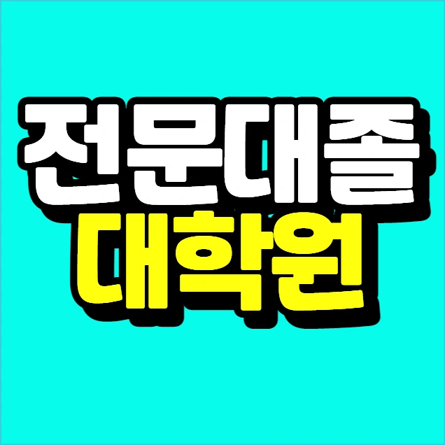 %EC%9D%B4%EB%AF%B8%EC%A7%80_004.png?type=w773